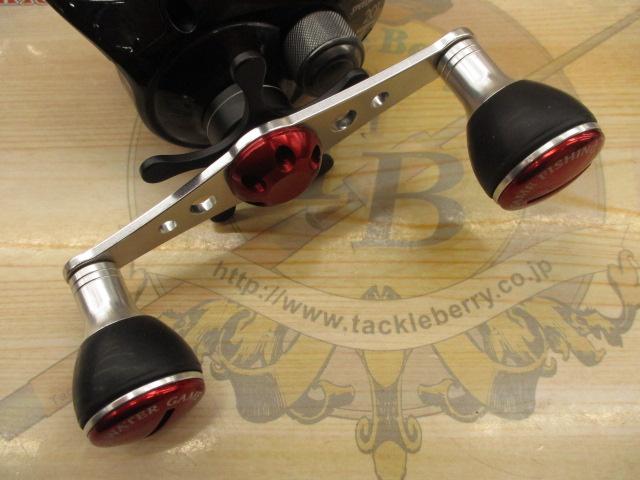 06スピードマスター 201