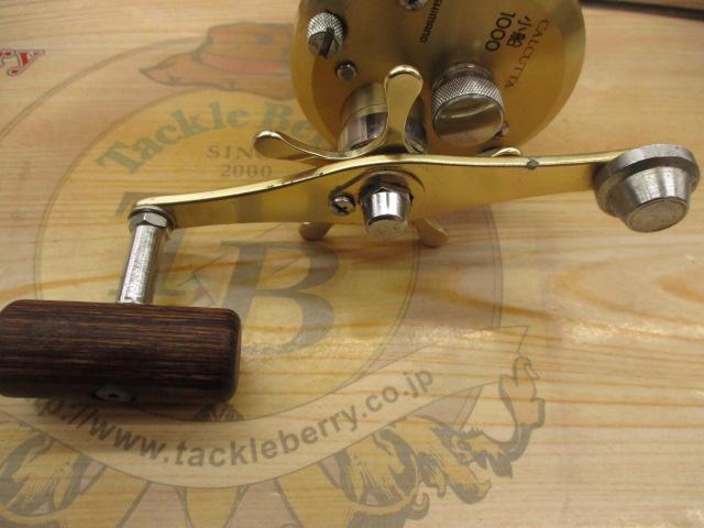 カルカッタ小船 1000