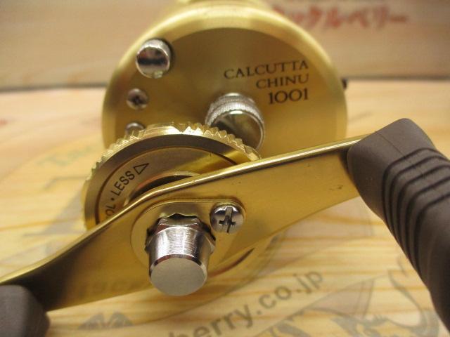 カルカッタチヌ 1001