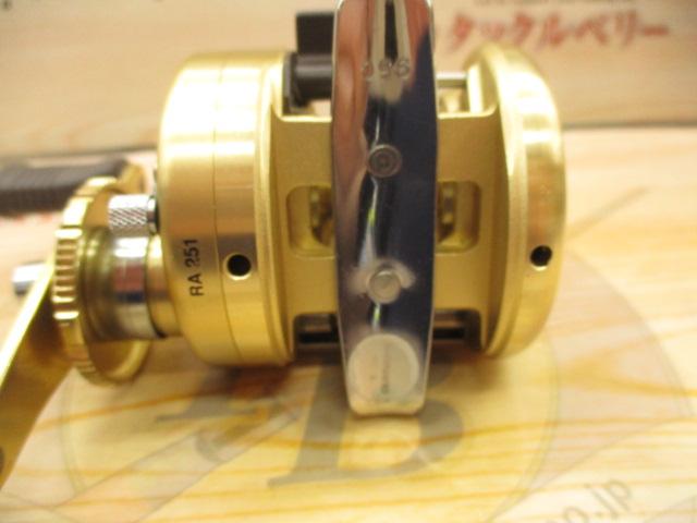 カルカッタチヌ 1001