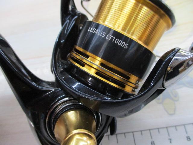 23レガリス LT1000S