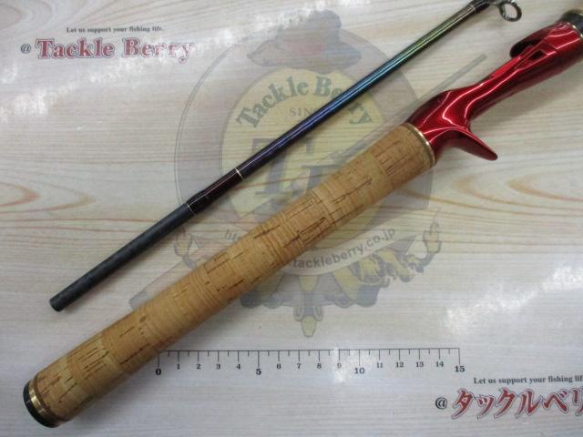 18ワールドシャウラ 15103RS-3