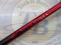 18ワールドシャウラ 15103RS-3