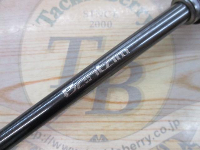 22バンタム 163ML-2