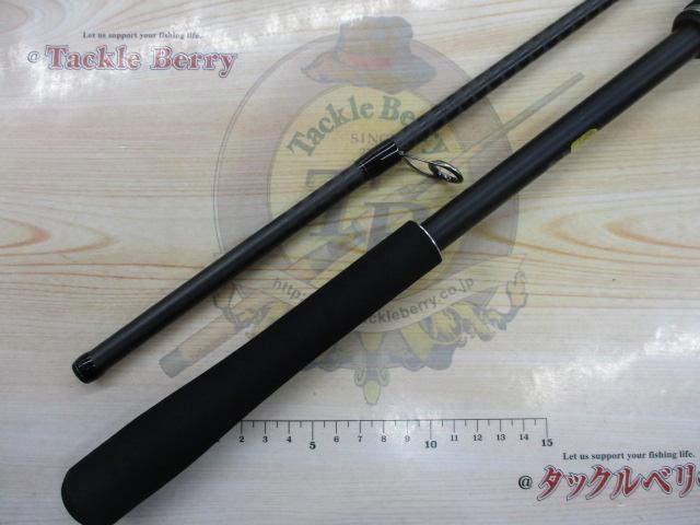 18ディアルーナ S100MH