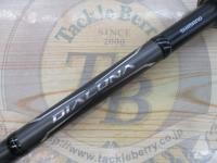 18ディアルーナ S100MH