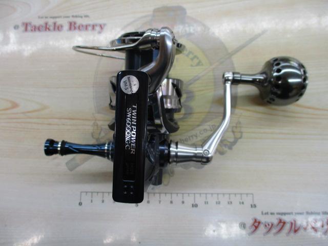 21ツインパワーSW 6000XG