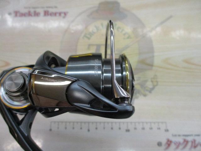 23エアリティ SF2500SS