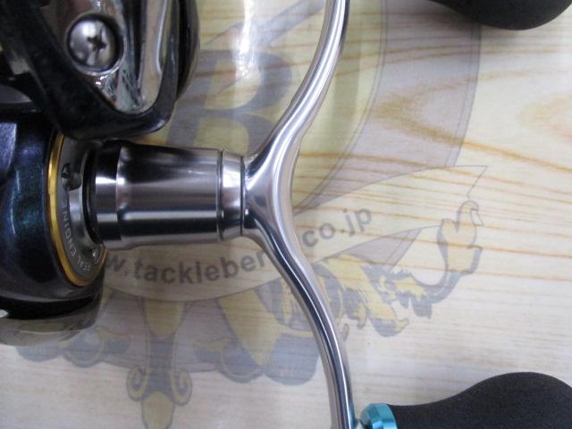 12エメラルダス 2508PE-DH