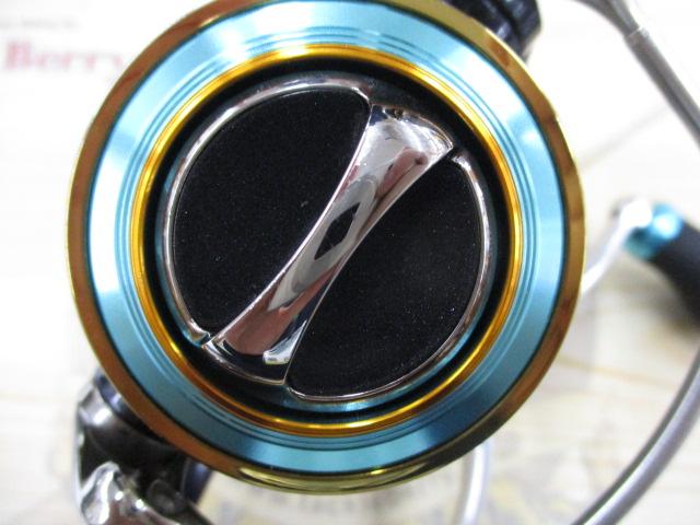 12エメラルダス 2508PE-DH