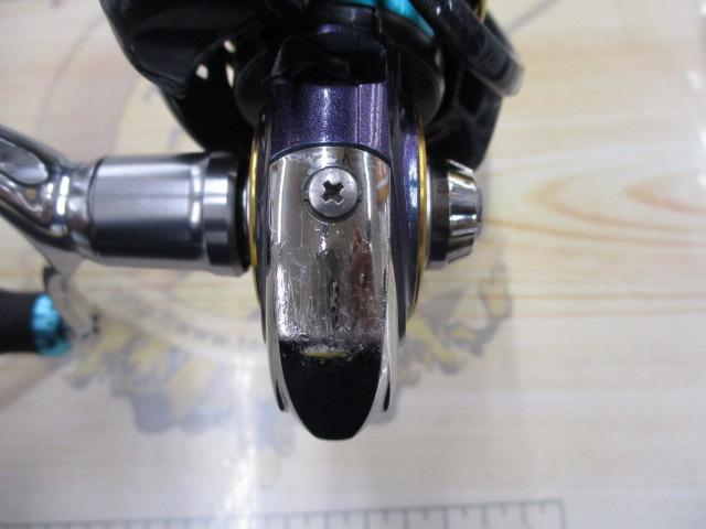 12エメラルダス 2508PE-DH