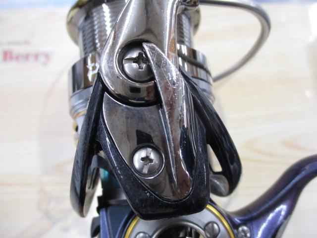 12エメラルダス 2508PE-DH