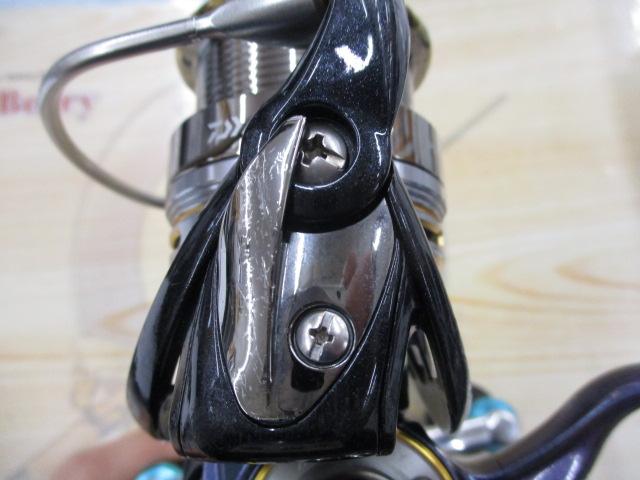 12エメラルダス 2508PE-DH