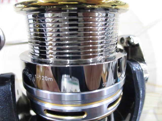 12エメラルダス 2508PE-DH