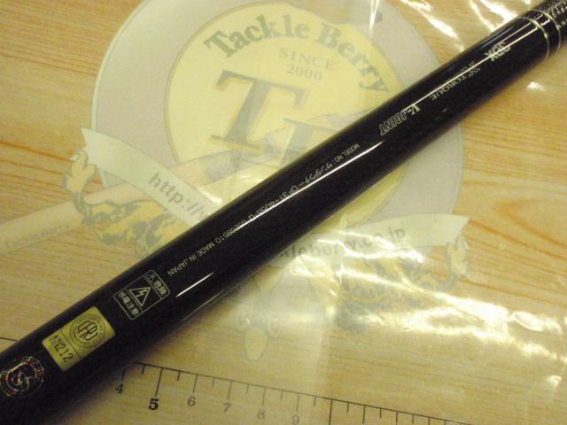 サンダウナーコンペティション 31-405S・Q