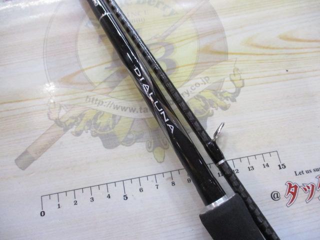 ディアルーナ S906ML
