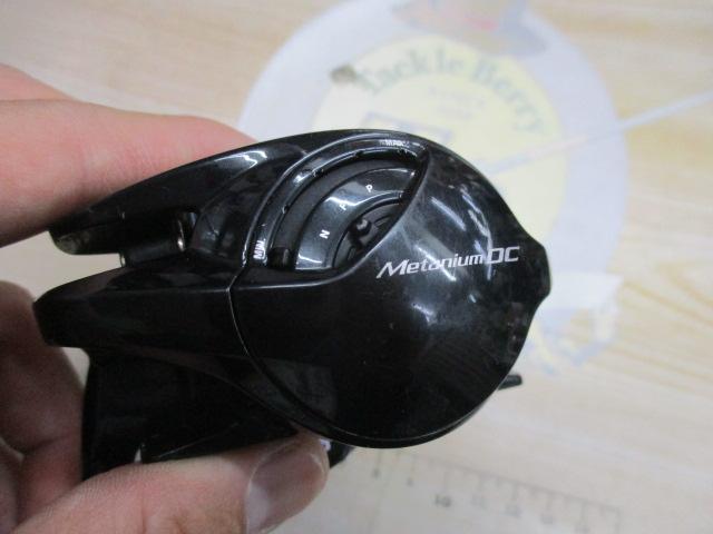 24メタニウムDC 70XG