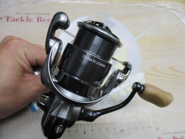 25カルディア FC LT2000S