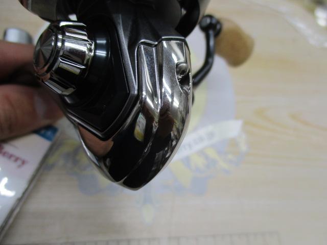 25カルディア FC LT2000S