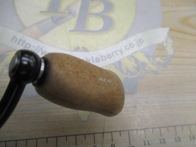 25カルディア FC LT2000S