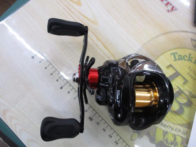 ライトステップボーター