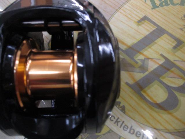 ライトステップボーター