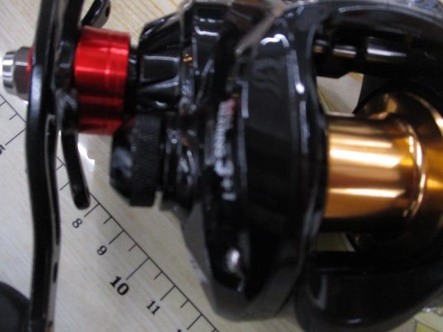 ライトステップボーター