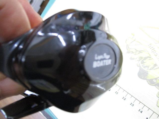 ライトステップボーター