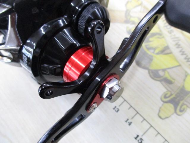 ライトステップボーター