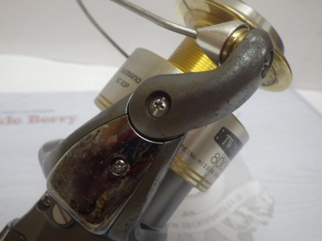 02ツインパワー 8000HG