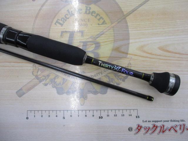 アドバンスメント DFR-511