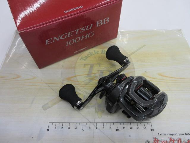 22エンゲツBB 100HG