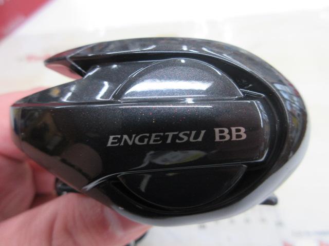 22エンゲツBB 100HG