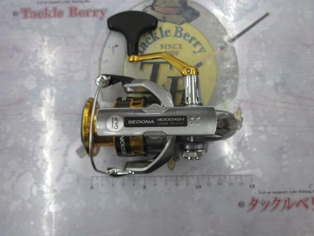 17セドナ 4000XG