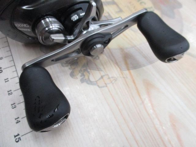 23メタニウム 100HG