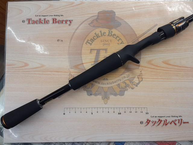 リベリオン 631MHRB