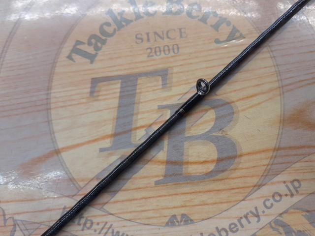 リベリオン 631MHRB