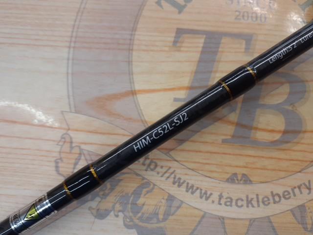 ヒロイズム カリプソSJ2 HIM-C52L-SJ2