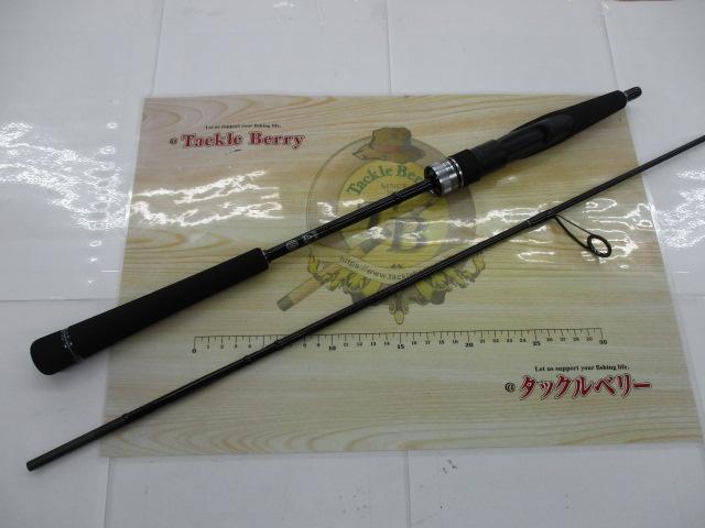 ビンビンスティック エクストロ BXS-S66ML