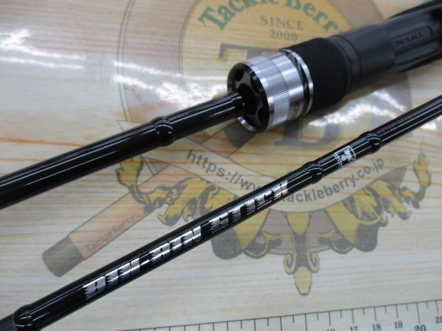 ビンビンスティック エクストロ BXS-S66ML