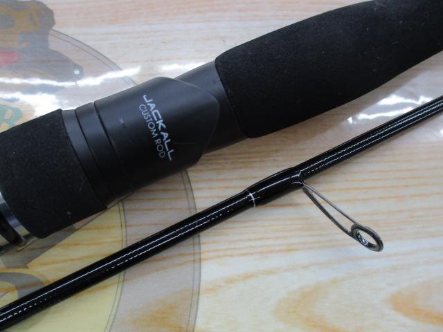 ビンビンスティック エクストロ BXS-S66ML