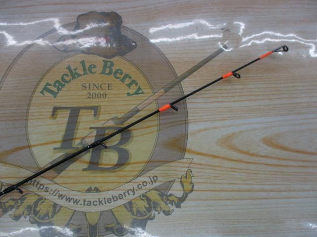 ビンビンスティック エクストロ BXS-S66ML