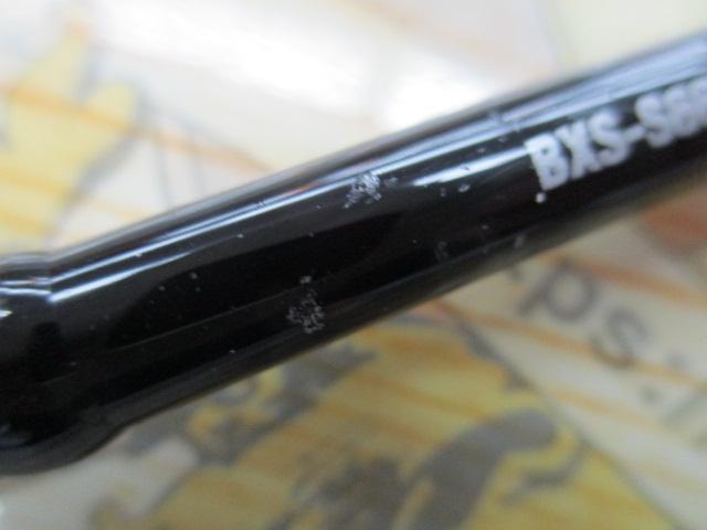 ビンビンスティック エクストロ BXS-S66ML