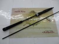 ビンビンスティック エクストロ BXS-S66ML