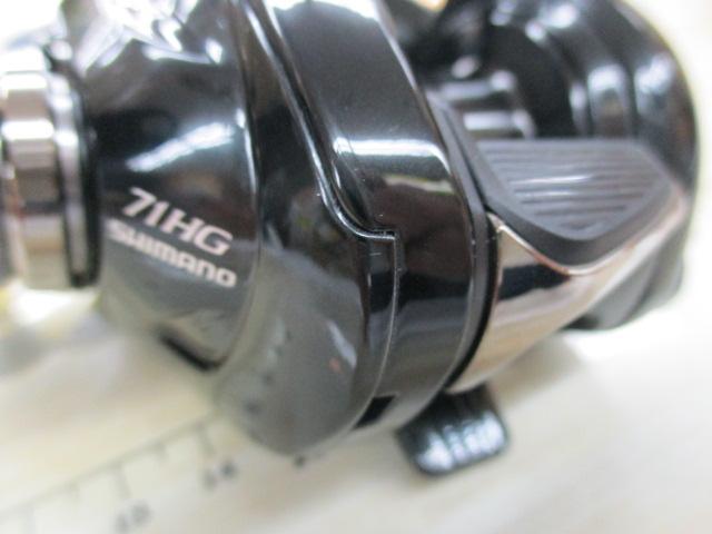 24メタニウムDC 71HG