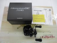 24メタニウムDC 71HG