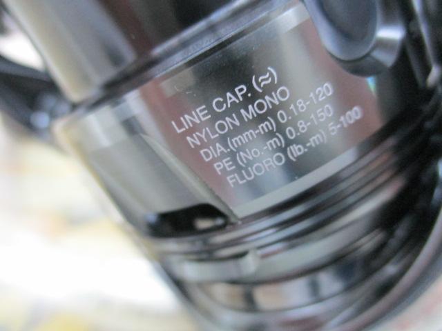 24ツインパワー 2500SHG