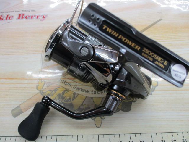 24ツインパワー 2500SHG