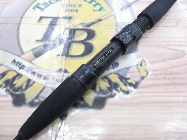 オフショアスティック HSJ-S64/2L