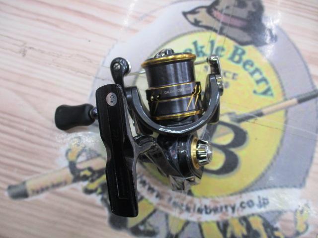 21カルディア FC LT1000S